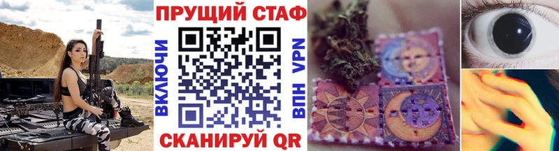 Сколько стоит Сургут ГАШ  COCAIN  Alpha PVP  Амфетамин  Мефедрон 