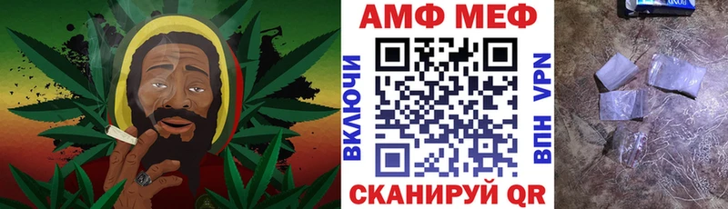 hydra сайт  Сургут  АМФЕТАМИН Premium 
