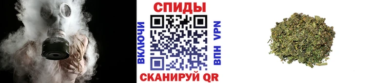 Бутират жидкий экстази  Сургут 