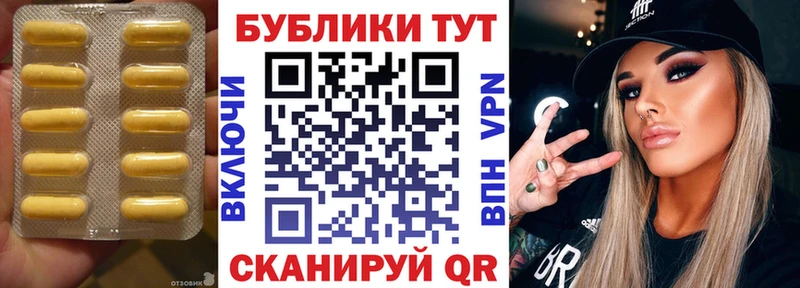 ЭКСТАЗИ VHQ  магазин  наркотиков  Сургут 