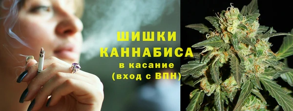 бутик Верхнеуральск