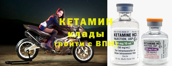 винт Верея