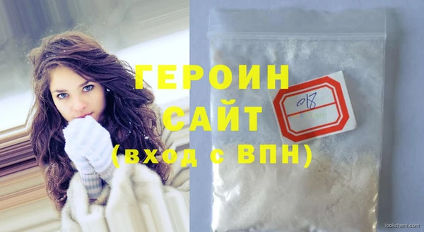 бутик Верхнеуральск