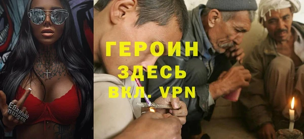 бутик Верхнеуральск