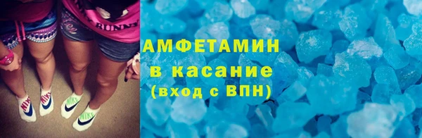 винт Верея