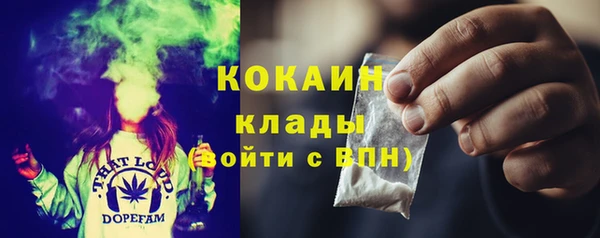 бутик Верхнеуральск