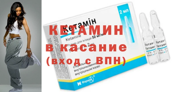 винт Верея