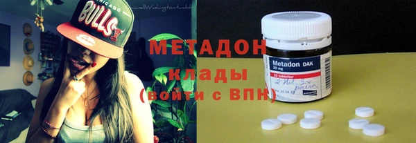 бутик Верхнеуральск