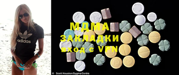 винт Верея