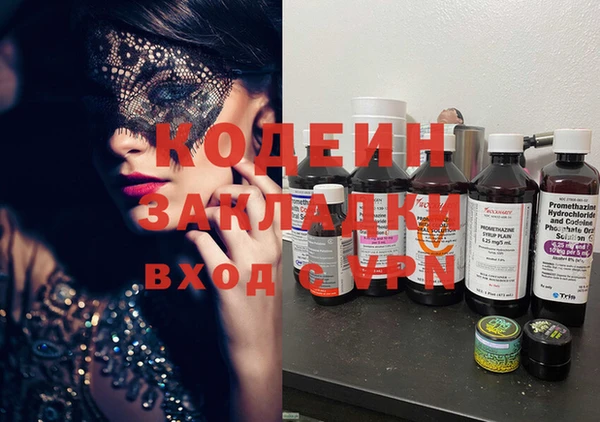 винт Верея