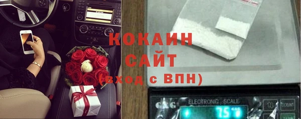 альфа пвп VHQ Верхний Тагил