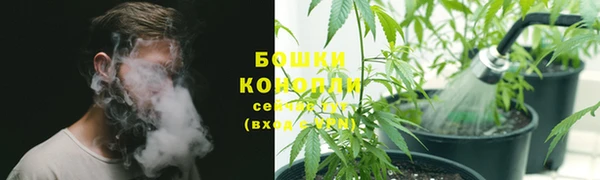 бутик Верхнеуральск