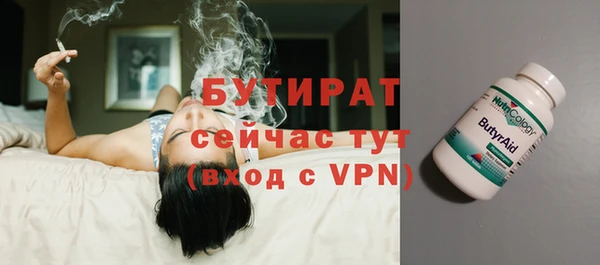 винт Верея