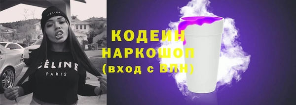 бутик Верхнеуральск