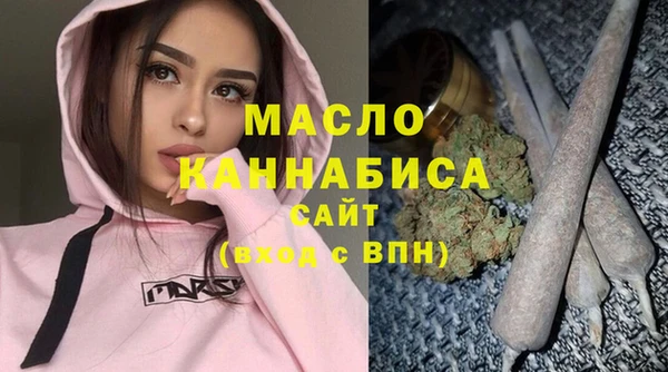 бутик Верхнеуральск