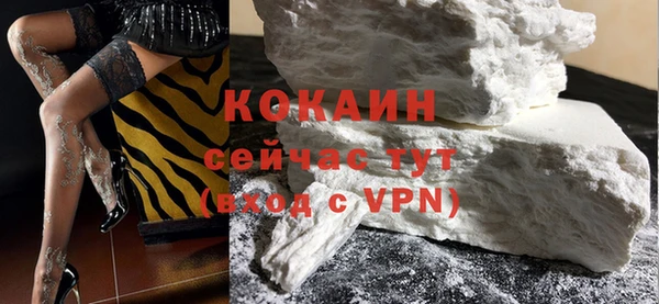альфа пвп VHQ Верхний Тагил