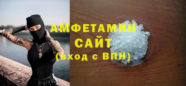 винт Верея