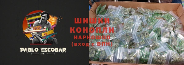 альфа пвп VHQ Верхний Тагил