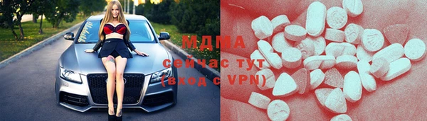 винт Верея