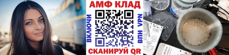 Первитин Декстрометамфетамин 99.9%  Сургут 