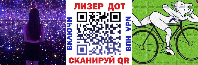 Марки NBOMe 1,8мг  как найти наркотики  Сургут 